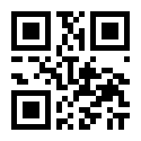 QR-Code zur Seite https://www.isbn.de/9783662672723