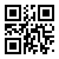 QR-Code zur Seite https://www.isbn.de/9783662672730
