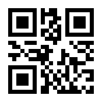 QR-Code zur Seite https://www.isbn.de/9783662679579