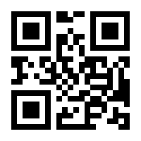 QR-Code zur Seite https://www.isbn.de/9783662681909