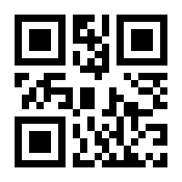 QR-Code zur Seite https://www.isbn.de/9783662682128