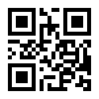 QR-Code zur Seite https://www.isbn.de/9783662682142