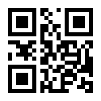 QR-Code zur Seite https://www.isbn.de/9783662684269