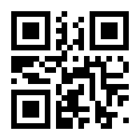 QR-Code zur Seite https://www.isbn.de/9783662685280