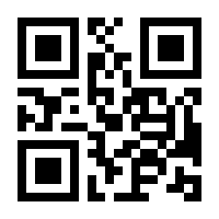 QR-Code zur Seite https://www.isbn.de/9783662686829