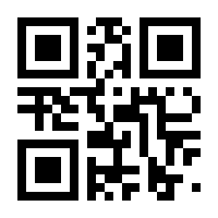QR-Code zur Seite https://www.isbn.de/9783662689561