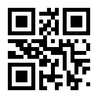 QR-Code zur Seite https://www.isbn.de/9783662692318