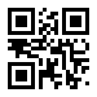 QR-Code zur Seite https://www.isbn.de/9783662695418