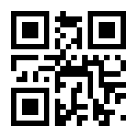 QR-Code zur Seite https://www.isbn.de/9783662695531