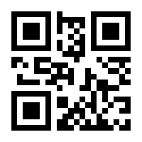 QR-Code zur Buchseite 9783662695678