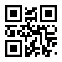 QR-Code zur Seite https://www.isbn.de/9783662696026