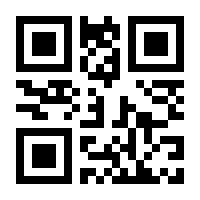 QR-Code zur Seite https://www.isbn.de/9783662698174
