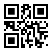 QR-Code zur Seite https://www.isbn.de/9783662699041