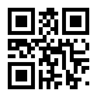 QR-Code zur Seite https://www.isbn.de/9783662699959