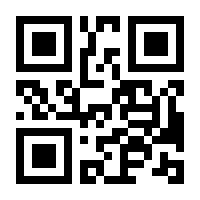 QR-Code zur Seite https://www.isbn.de/9783662701058