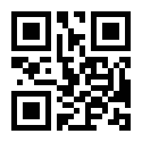 QR-Code zur Seite https://www.isbn.de/9783662701546