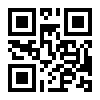 QR-Code zur Seite https://www.isbn.de/9783662702963