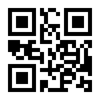 QR-Code zur Seite https://www.isbn.de/9783662706015