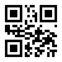 QR-Code zur Seite https://www.isbn.de/9783662706022