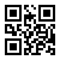 QR-Code zur Seite https://www.isbn.de/9783662706503