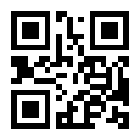 QR-Code zur Seite https://www.isbn.de/9783662709344