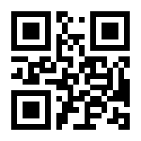 QR-Code zur Seite https://www.isbn.de/9783662709375