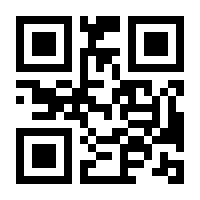 QR-Code zur Seite https://www.isbn.de/9783662711132
