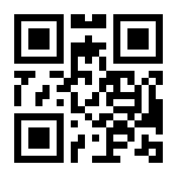 QR-Code zur Seite https://www.isbn.de/9783662711903