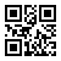 QR-Code zur Seite https://www.isbn.de/9783662712054
