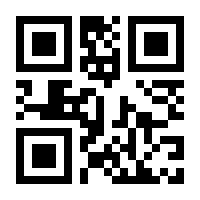 QR-Code zur Seite https://www.isbn.de/9783662712467
