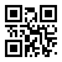 QR-Code zur Seite https://www.isbn.de/9783662716175