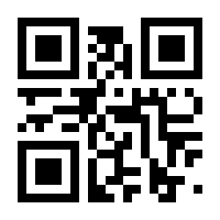 QR-Code zur Seite https://www.isbn.de/9783662716199