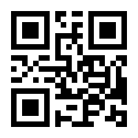 QR-Code zur Buchseite 9783662721360