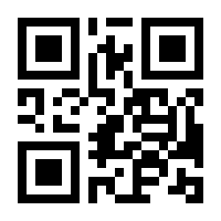 QR-Code zur Seite https://www.isbn.de/9783663000716