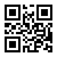 QR-Code zur Seite https://www.isbn.de/9783663002215