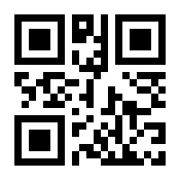 QR-Code zur Seite https://www.isbn.de/9783663002260