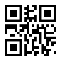 QR-Code zur Seite https://www.isbn.de/9783663002642