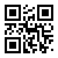 QR-Code zur Seite https://www.isbn.de/9783663005407