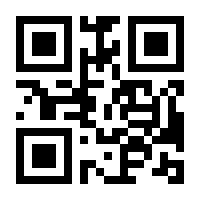 QR-Code zur Seite https://www.isbn.de/9783663011187