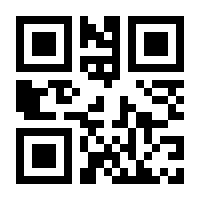 QR-Code zur Seite https://www.isbn.de/9783663012733