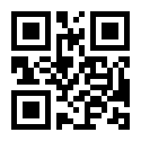 QR-Code zur Seite https://www.isbn.de/9783663014102
