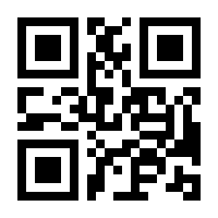 QR-Code zur Seite https://www.isbn.de/9783663014195