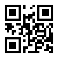 QR-Code zur Seite https://www.isbn.de/9783663014607
