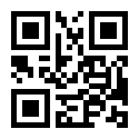 QR-Code zur Seite https://www.isbn.de/9783663014744