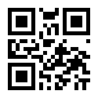 QR-Code zur Seite https://www.isbn.de/9783663014980