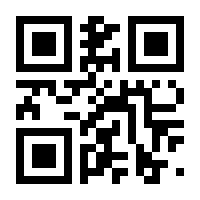 QR-Code zur Seite https://www.isbn.de/9783663016502