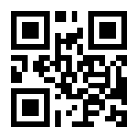 QR-Code zur Seite https://www.isbn.de/9783663016687