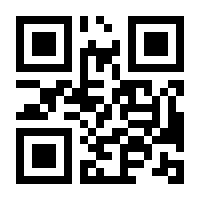 QR-Code zur Seite https://www.isbn.de/9783663018452