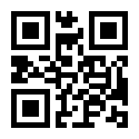 QR-Code zur Seite https://www.isbn.de/9783663018803