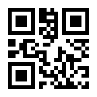 QR-Code zur Seite https://www.isbn.de/9783663018889